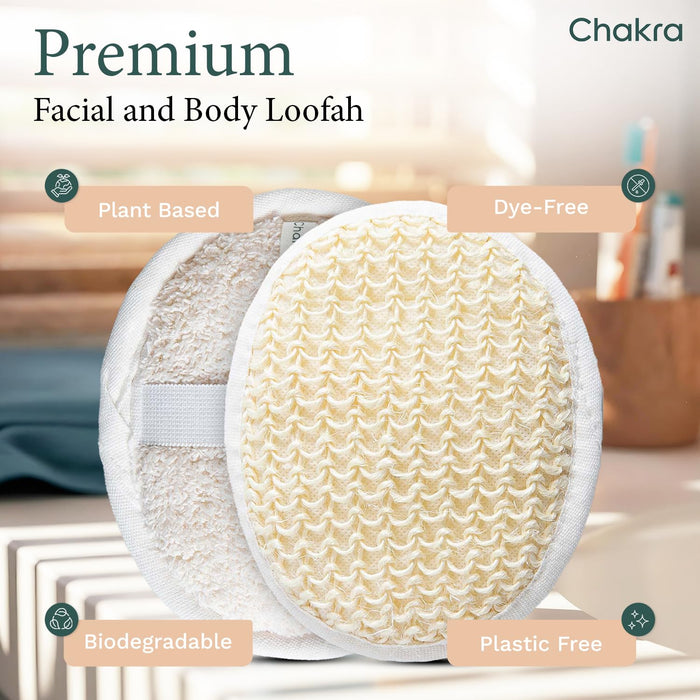 Sisal Exfoliating Loofah Pad Scrubber