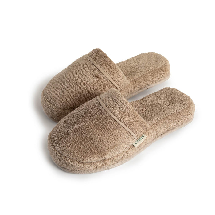 Solid Unisex Indoor House Slippers Dark Beige